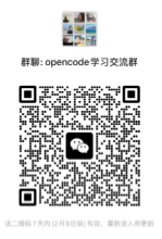 微信群二维码